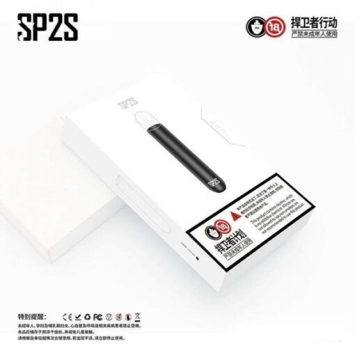 SP2S | SPRINGTIME思博瑞 幻夜黑單桿主機