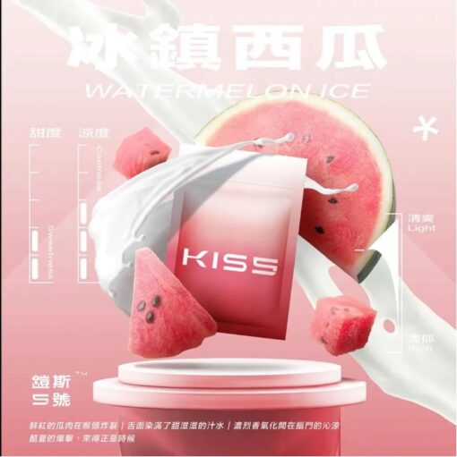 正品kis5鎧斯5號煙彈🍬 KISS單顆袋裝包裝/通用一代主機替换弹：圖片 5