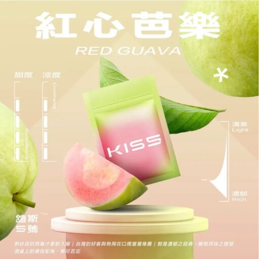 正品kis5鎧斯5號煙彈🍬 KISS單顆袋裝包裝/通用一代主機替换弹：圖片 3