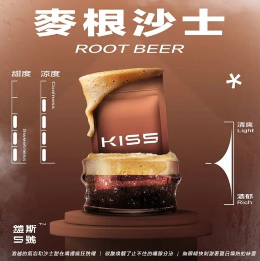 正品kis5鎧斯5號煙彈🍬 KISS單顆袋裝包裝/通用一代主機替换弹：圖片 12