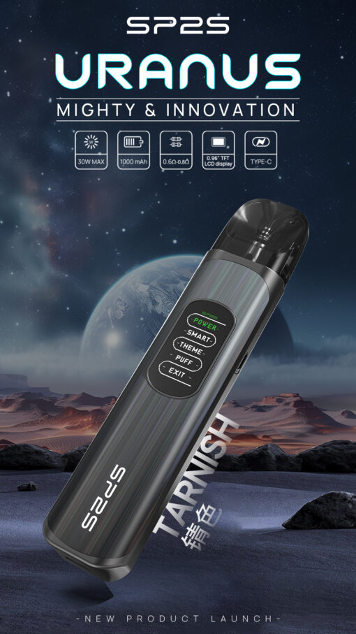 台灣現貨 新品上市 SP2S天王星大煙主機 sp2s URANUS注油主機 高功率電子煙主機套裝：圖片 4