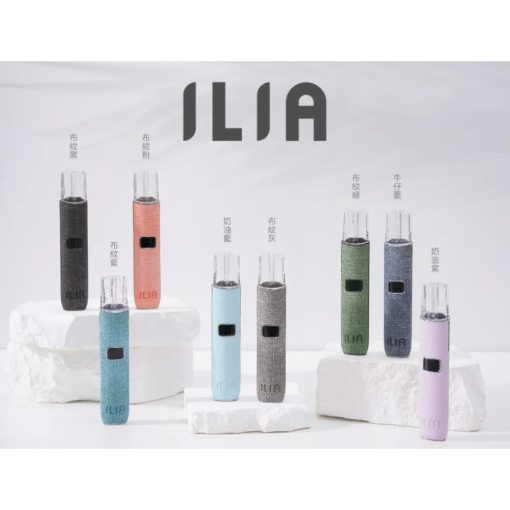 新品 ILIA皮革主機 ilia哩亞皮革系列煙桿 通用一代電子煙彈：圖片 2