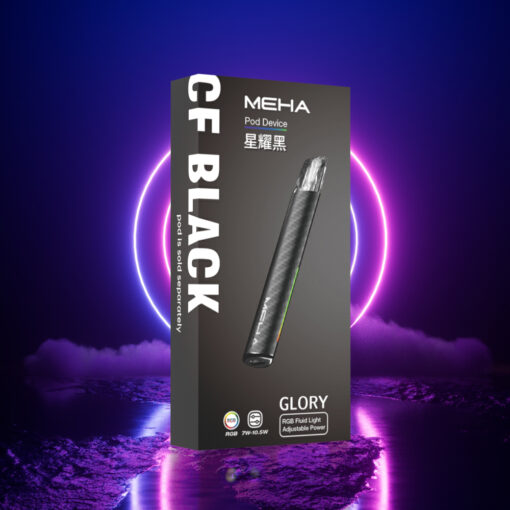 MEHA 魅嗨 新品主機 一代通用煙桿 三擋切換 台灣現貨：圖片 6