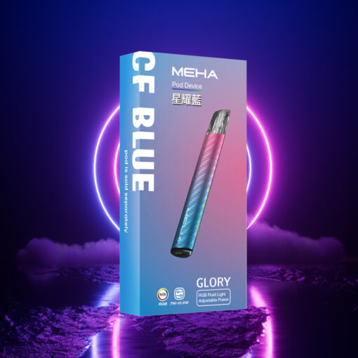 MEHA 魅嗨 新品主機 一代通用煙桿 三擋切換 台灣現貨：圖片 4